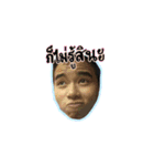 Natadee（個別スタンプ：1）