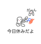 無口食堂（個別スタンプ：2）