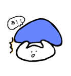 あおいろきのこ（個別スタンプ：1）