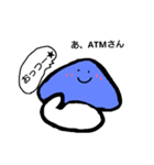 あおいろきのこ（個別スタンプ：2）