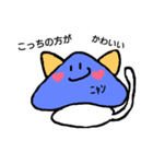 あおいろきのこ（個別スタンプ：3）