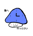あおいろきのこ（個別スタンプ：5）