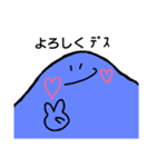 あおいろきのこ（個別スタンプ：21）