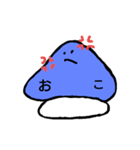 あおいろきのこ（個別スタンプ：23）