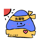 あおいろきのこ（個別スタンプ：26）