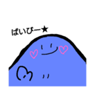 あおいろきのこ（個別スタンプ：27）