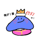 あおいろきのこ（個別スタンプ：33）