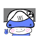 あおいろきのこ（個別スタンプ：35）