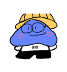 あおいろきのこ（個別スタンプ：39）