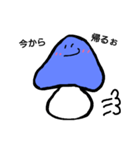 あおいろきのこ（個別スタンプ：40）