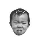 issa stanp（個別スタンプ：1）