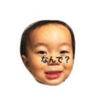 issa stanp（個別スタンプ：2）
