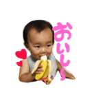 issa stanp（個別スタンプ：4）