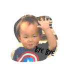 issa stanp（個別スタンプ：5）