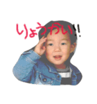 issa stanp（個別スタンプ：6）