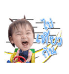 NUR SO HAPPY（個別スタンプ：2）