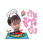 NUR SO HAPPY（個別スタンプ：4）