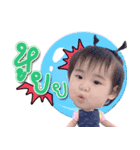 NUR SO HAPPY（個別スタンプ：5）
