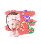 NUR SO HAPPY（個別スタンプ：15）