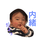 こたスタDX（個別スタンプ：1）