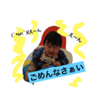 こたスタDX（個別スタンプ：4）