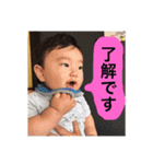こたスタDX（個別スタンプ：6）