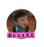 こたスタDX（個別スタンプ：7）