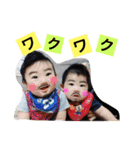 こたスタDX（個別スタンプ：8）