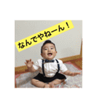こたスタDX（個別スタンプ：9）