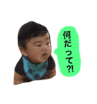 こたスタDX（個別スタンプ：11）