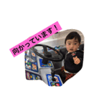 こたスタDX（個別スタンプ：14）
