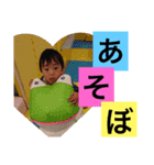 こたスタDX（個別スタンプ：16）