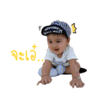 NongInt Gampong（個別スタンプ：3）