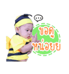 NongInt Gampong（個別スタンプ：4）
