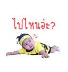 NongInt Gampong（個別スタンプ：9）