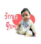 NongInt Gampong（個別スタンプ：24）