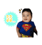 NongInt Gampong（個別スタンプ：27）