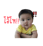 NongInt Gampong（個別スタンプ：29）