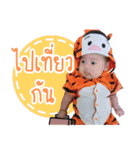 NongInt Gampong（個別スタンプ：35）