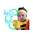 NongInt Gampong（個別スタンプ：38）
