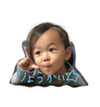 rrrren（個別スタンプ：2）