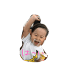rrrren（個別スタンプ：7）