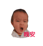 Baby Diesel's life~~~（個別スタンプ：3）