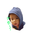Baby Diesel's life~~~（個別スタンプ：8）