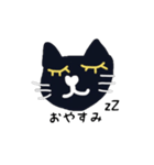 私のねことカモ（個別スタンプ：1）