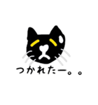 私のねことカモ（個別スタンプ：4）