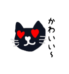 私のねことカモ（個別スタンプ：6）