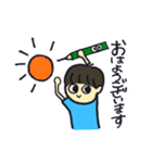 鉛筆くんと男の子（個別スタンプ：1）