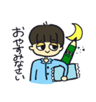 鉛筆くんと男の子（個別スタンプ：2）