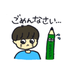 鉛筆くんと男の子（個別スタンプ：3）